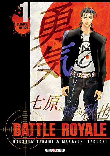 jaquette album Battle Royale - Ultimate Edition - Tome 1
