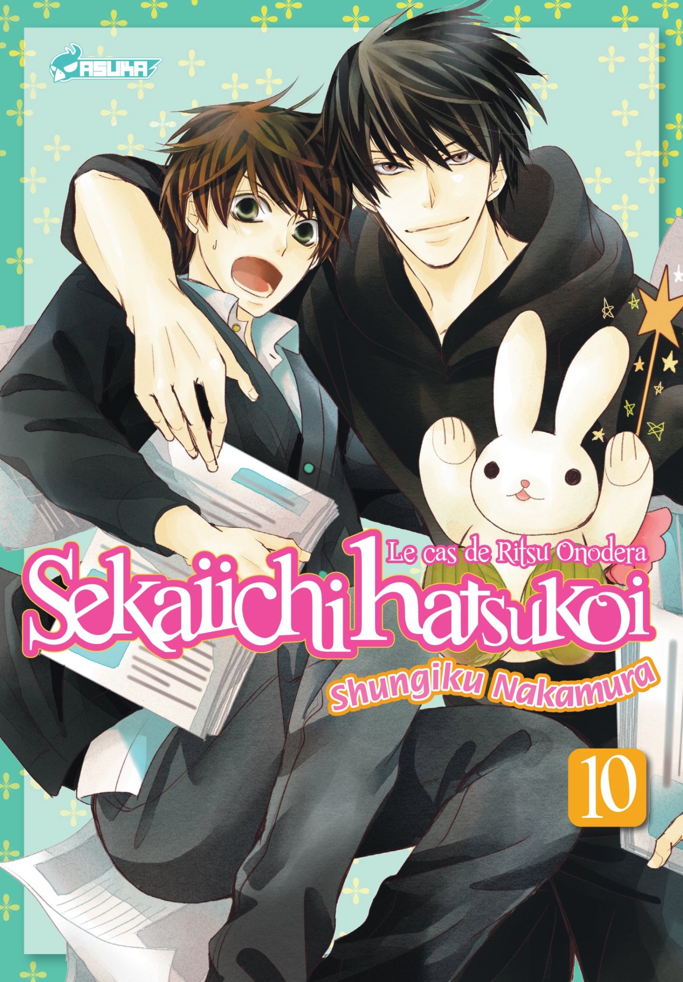 jaquette album Sekaiichi Hatsukoi T10