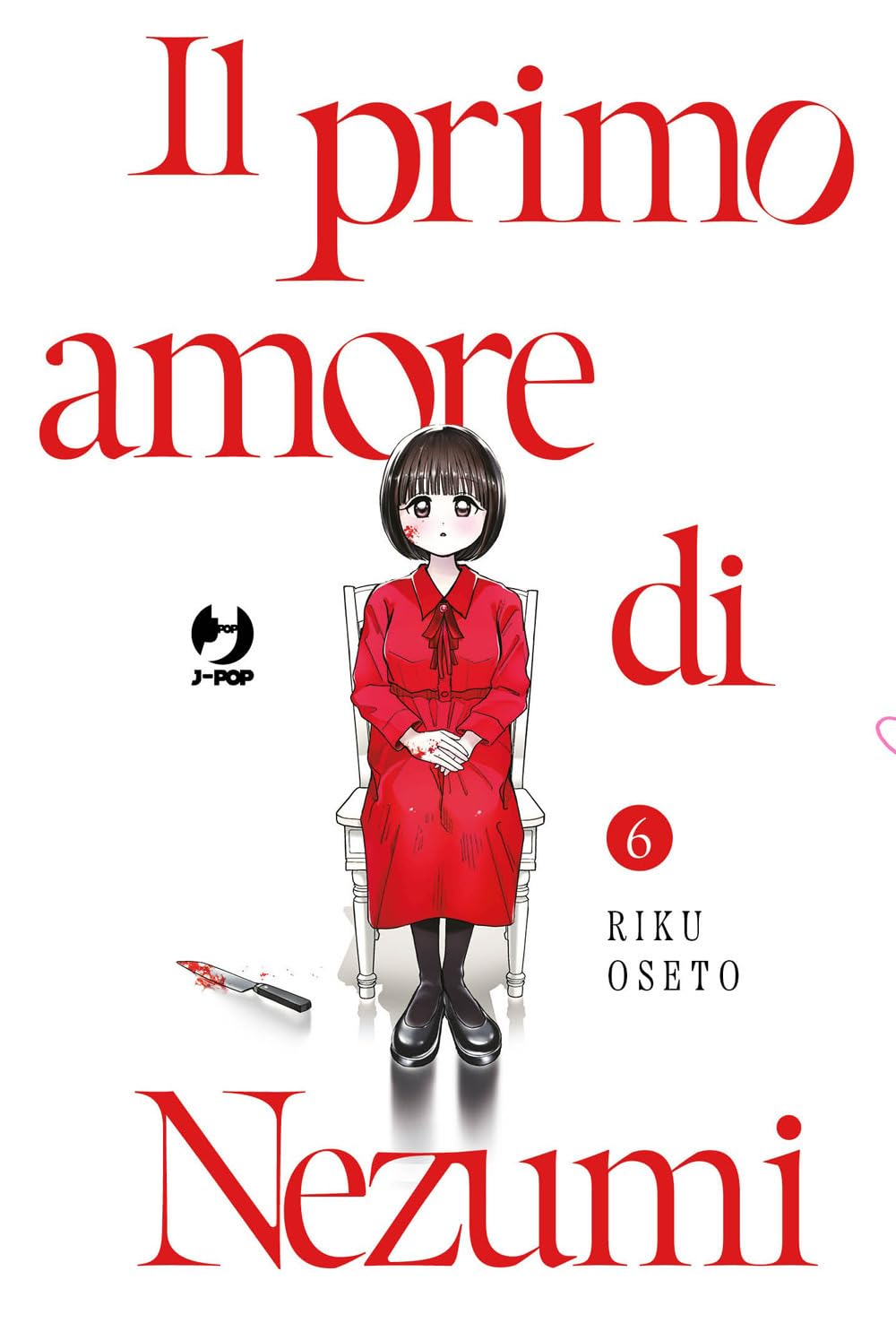 jaquette album Il primo amore di Nezumi (Vol. 6)