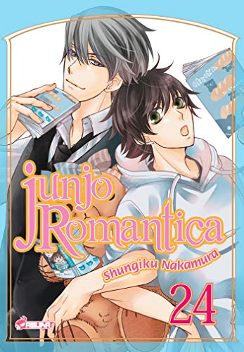 jaquette album Junjo Romantica - Tome 24