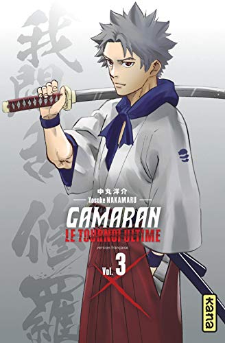 jaquette album Gamaran - Le tournoi ultime - Tome 3