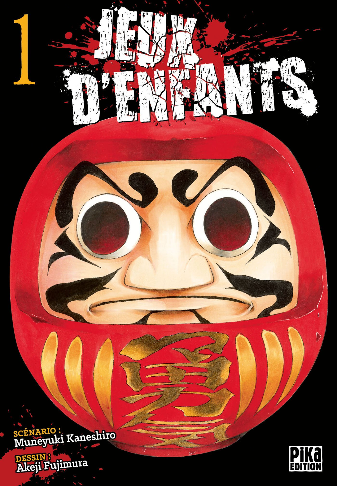 jaquette album Jeux d'enfants T01