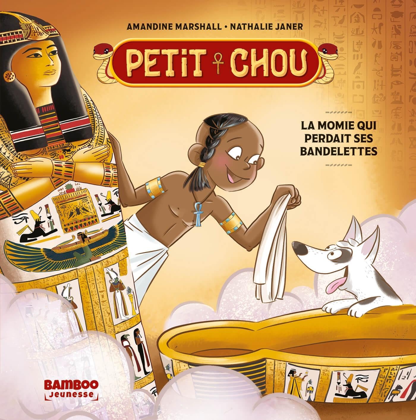 jaquette album Petit Chou - La momie qui perdait ses bandelettes