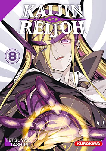 jaquette album Kaijin Reijoh - Tome 8