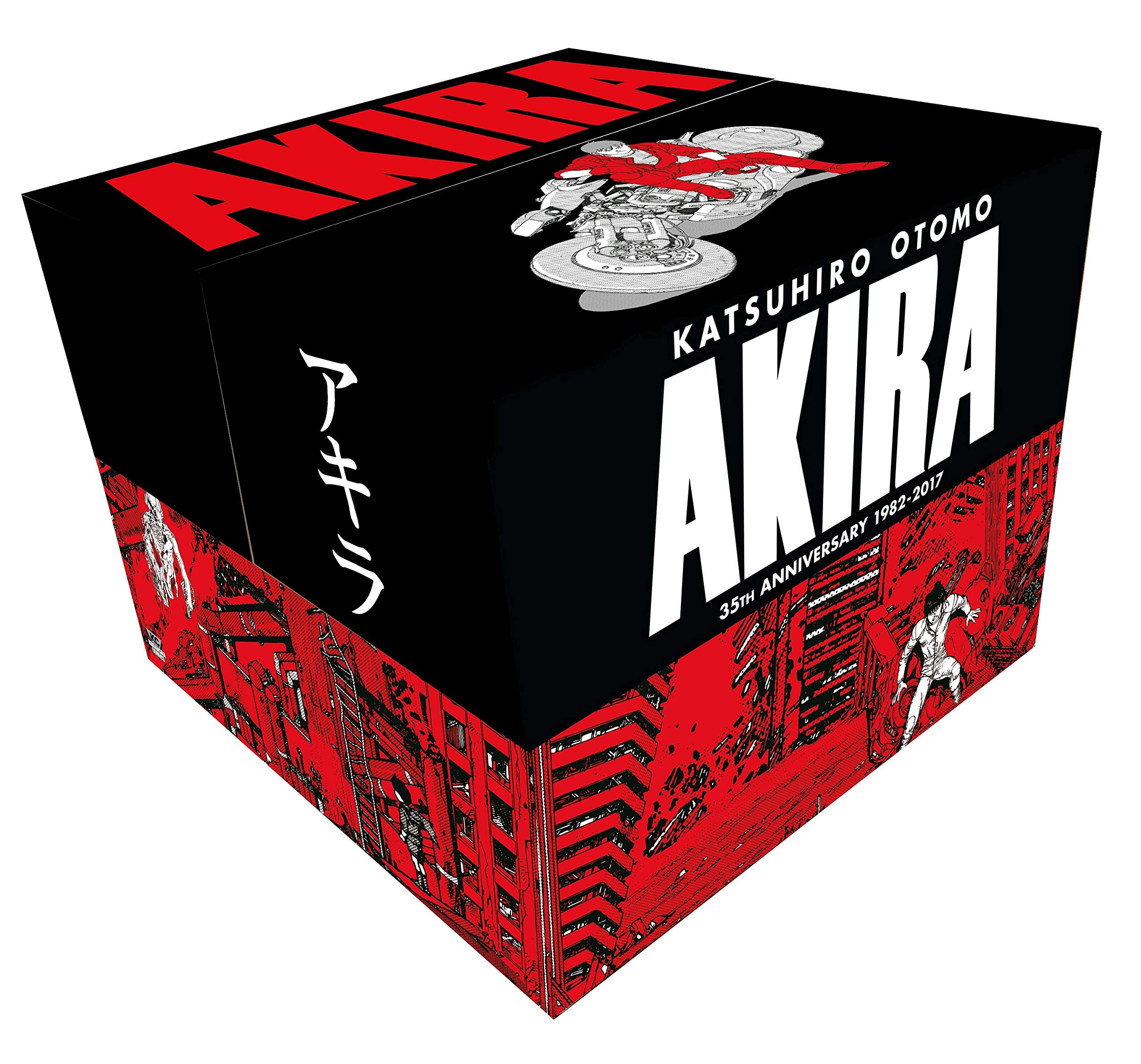 jaquette album Akira 35th Anniversary Box Set