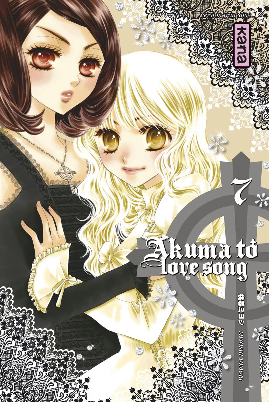 jaquette album AKUMA TO LOVE SONG T7