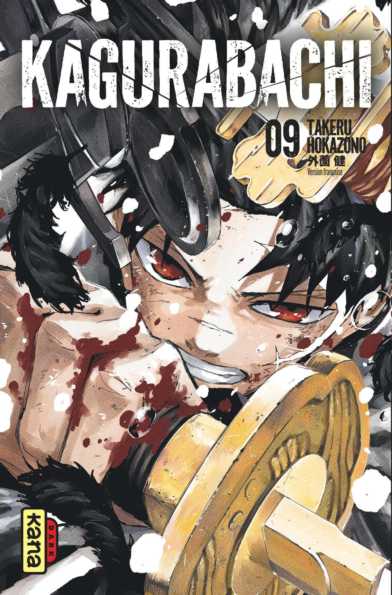 jaquette livre Kagurabachi T9