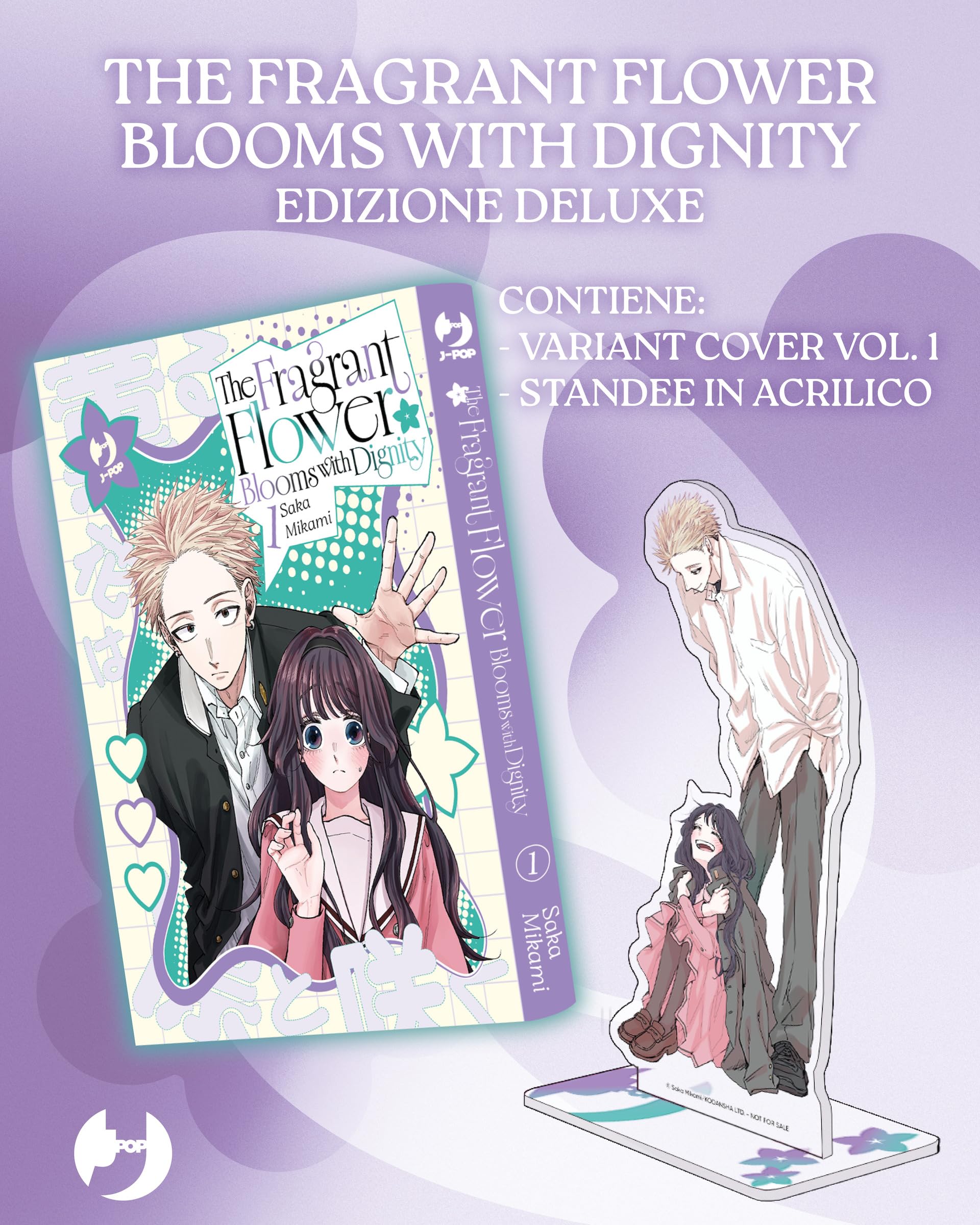 jaquette album The fragrant flower blooms with dignity. Ediz. deluxe. Con gadget (Vol. 1)