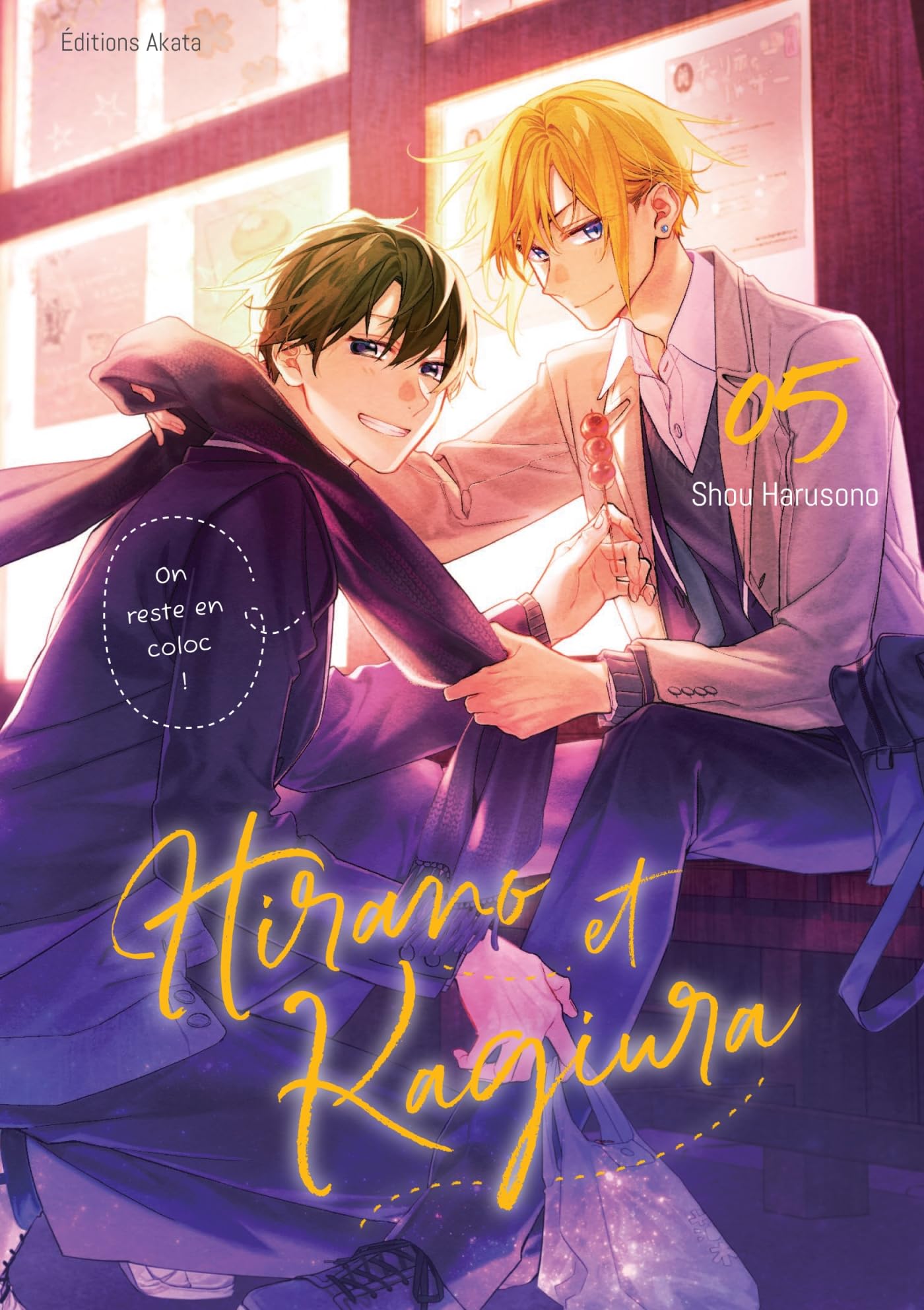 acheter Hirano et Kagiura - Tome 05 (VF)