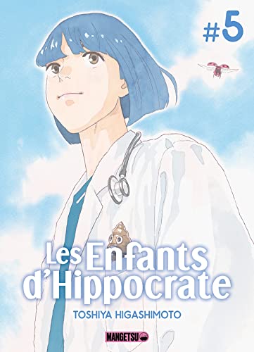 jaquette album Enfants d'Hippocrate (les) - Tome 5