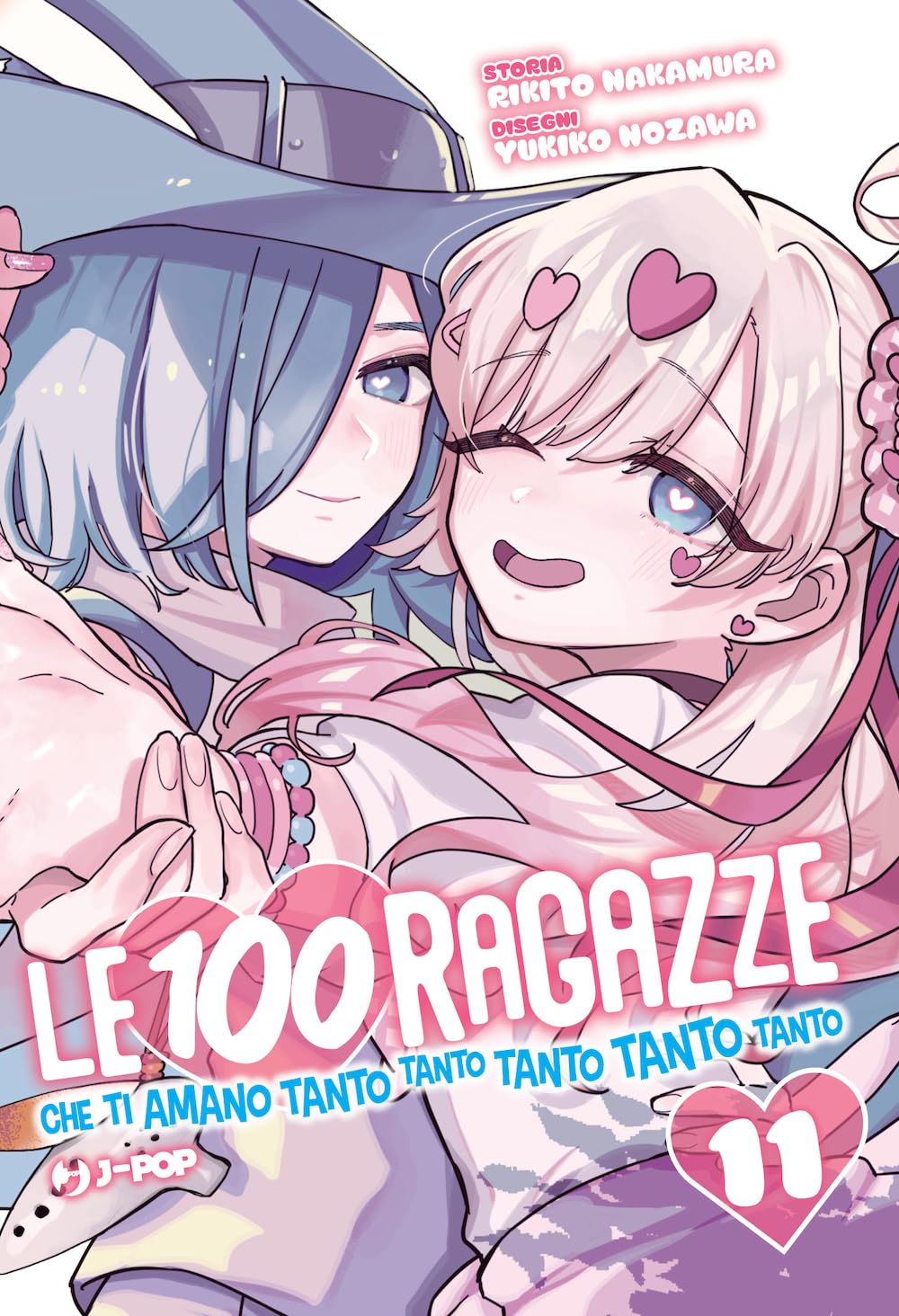 jaquette album Le 100 ragazze che ti amano tanto tanto tanto tanto tanto (Vol. 11)