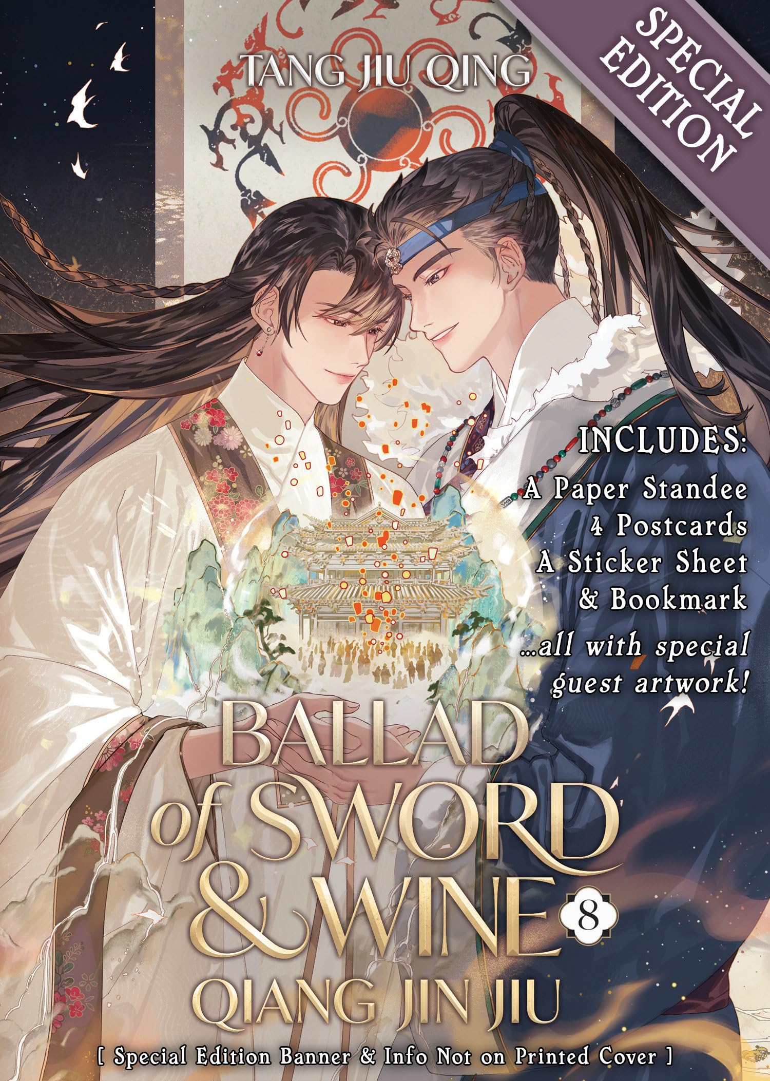 jaquette album Ballad of Sword and Wine: Qiang Jin Jiu (Novel) Vol. 8 (Special Edition)