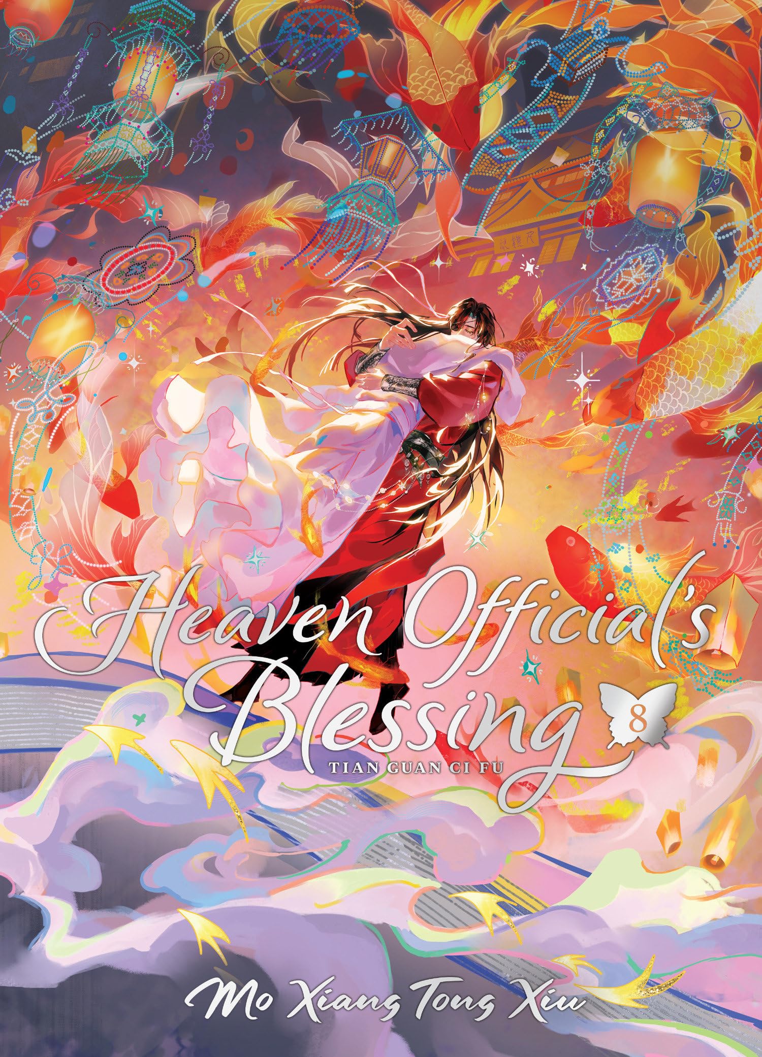 jaquette album Heaven Official's Blessing: Tian Guan Ci Fu (Deluxe Hardcover Novel) Vol. 8