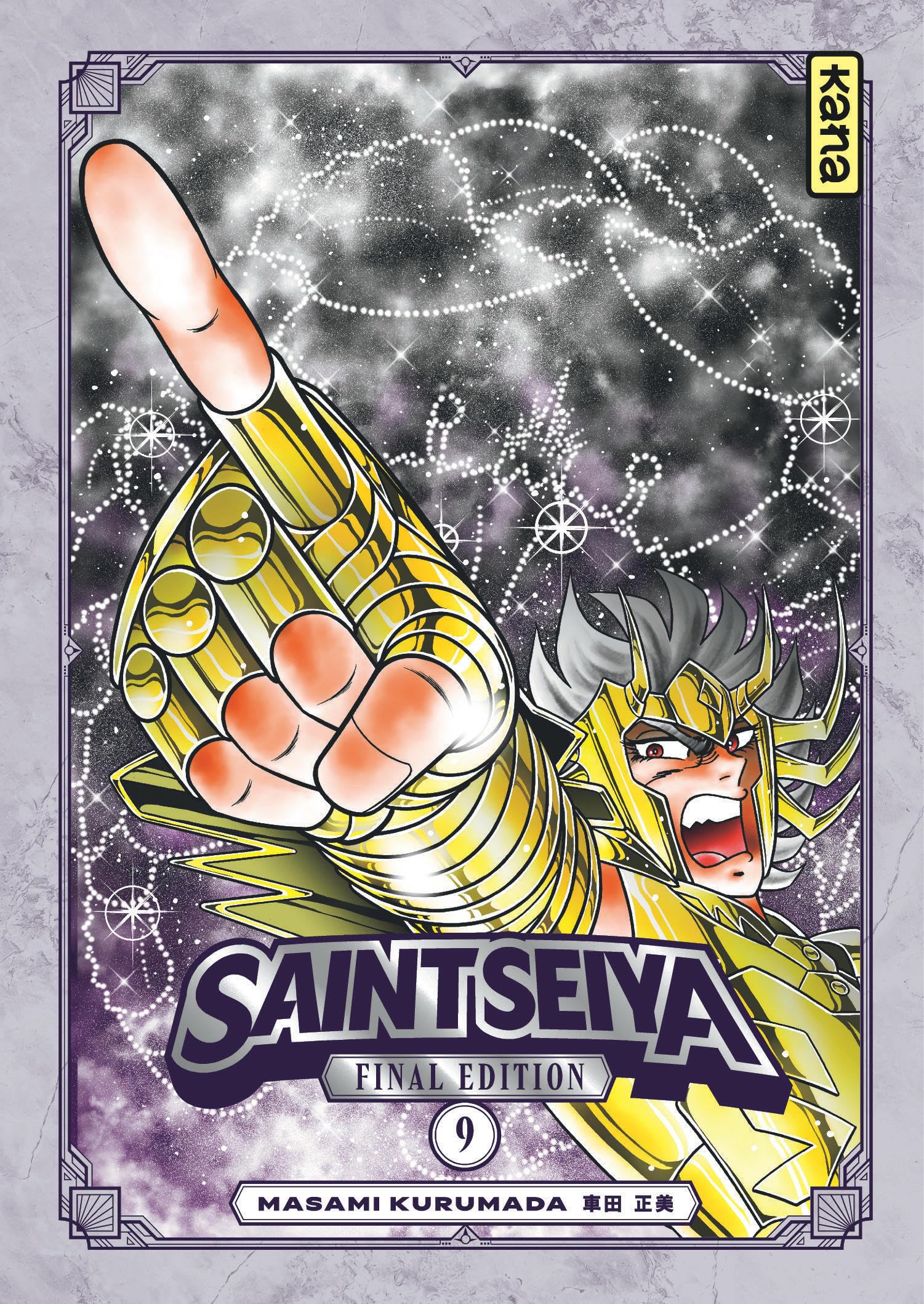 jaquette album Saint Seiya Final Edition - Tome 9