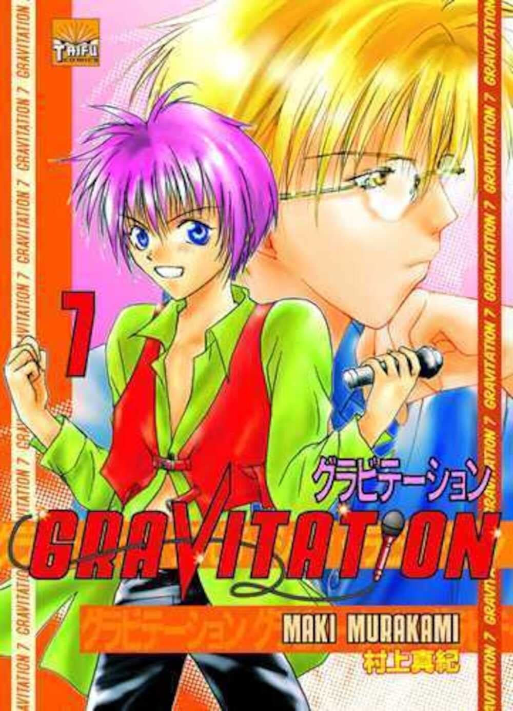 jaquette livre Gravitation Vol.7