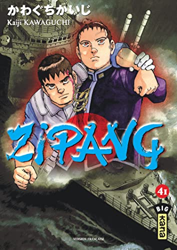 jaquette album Zipang - Tome 41
