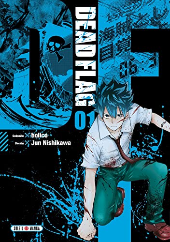 jaquette album Dead Flag - Tome 1