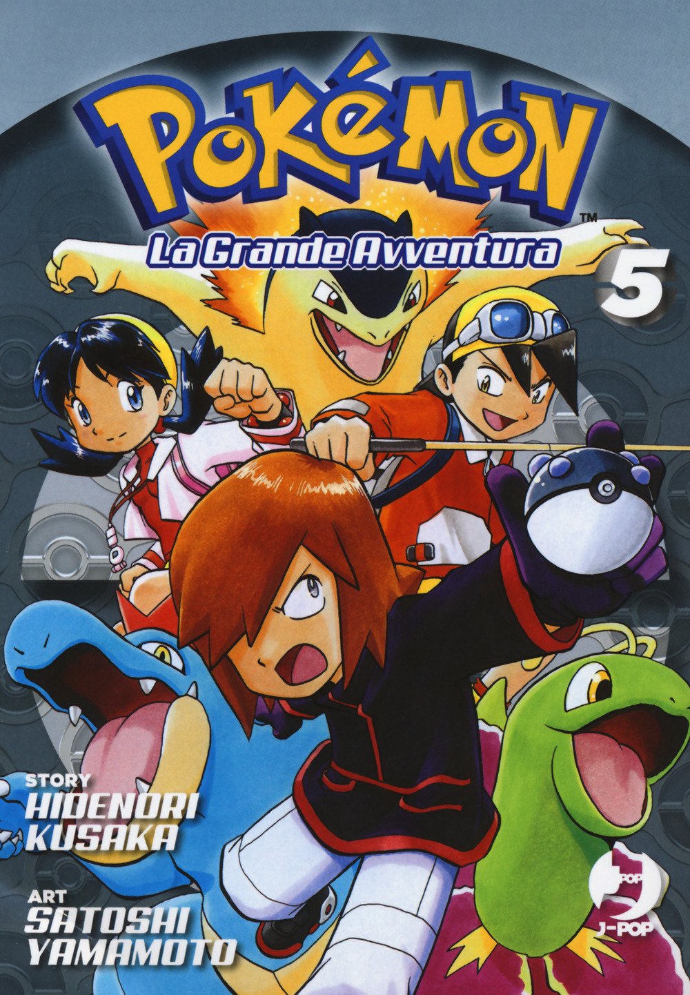jaquette album Pokémon. La grande avventura (Vol. 5)
