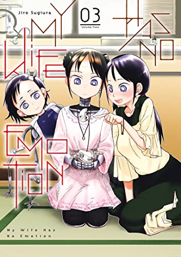 jaquette album My Wife Has No Emotion - Tome 3