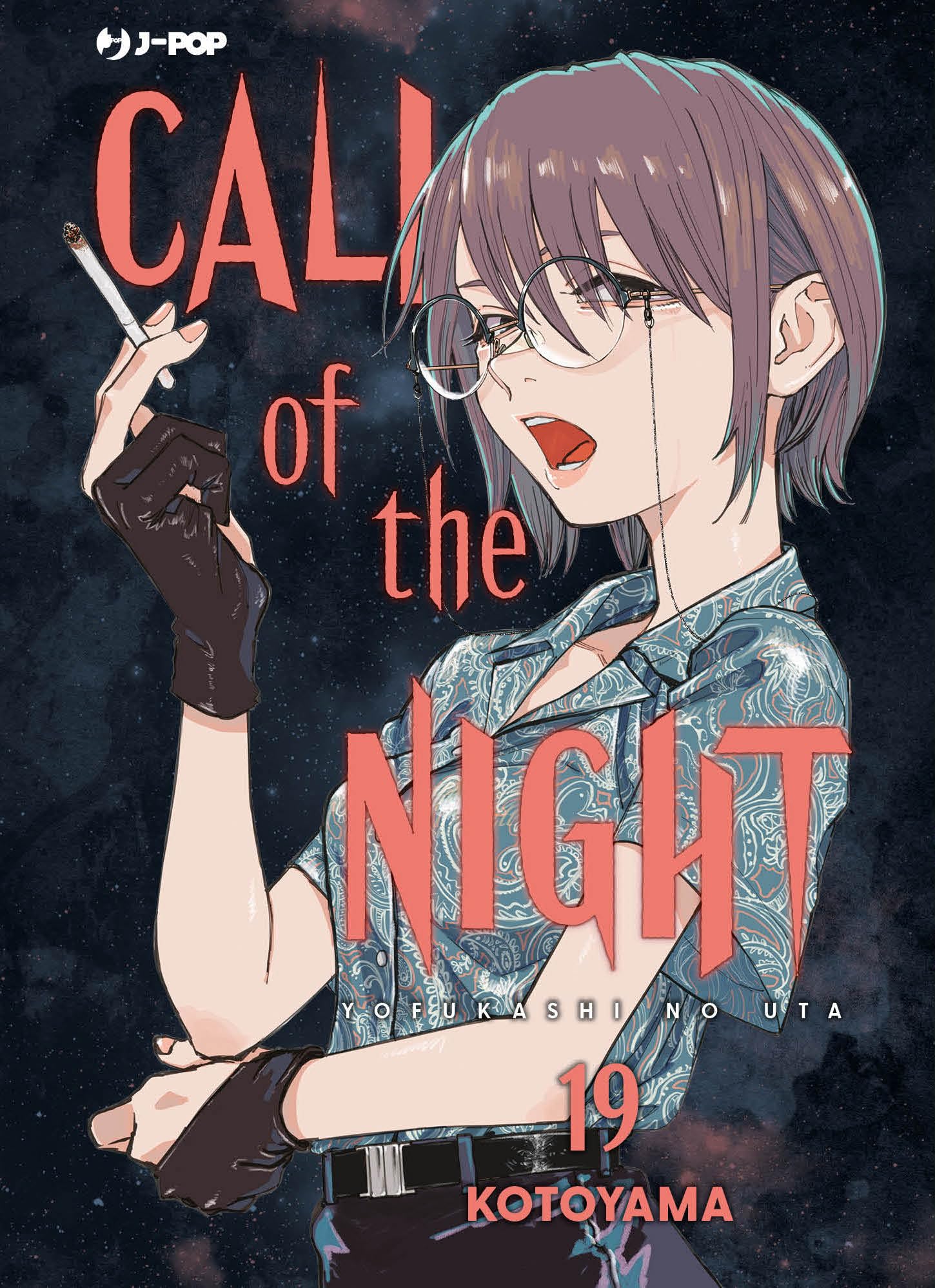 jaquette album Call of the night (Vol. 19)