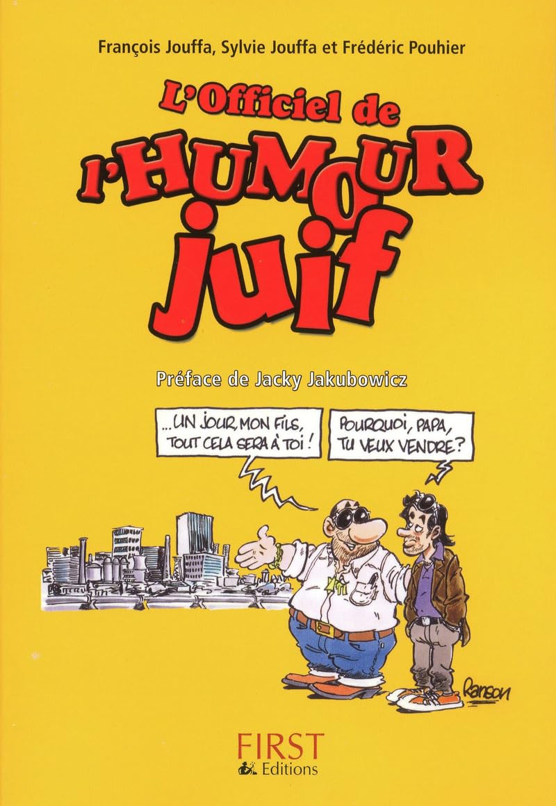 jaquette album OFFICIEL DE L'HUMOUR JUIF