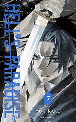 jaquette album Hell's Paradise - Tome 7