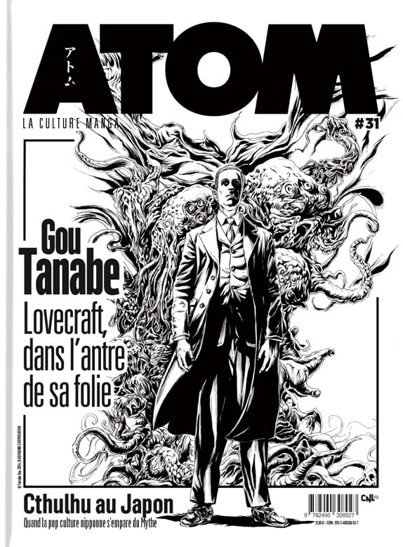 jaquette album ATOM 31 : Gou Tanabe