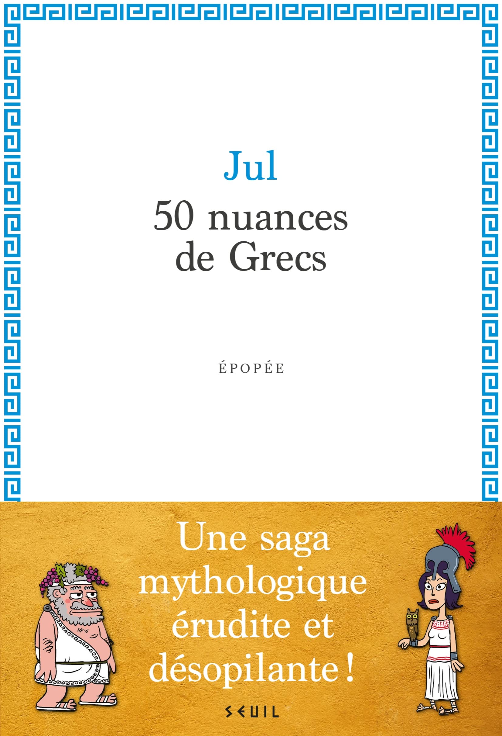 jaquette album 50 nuances de Grecs