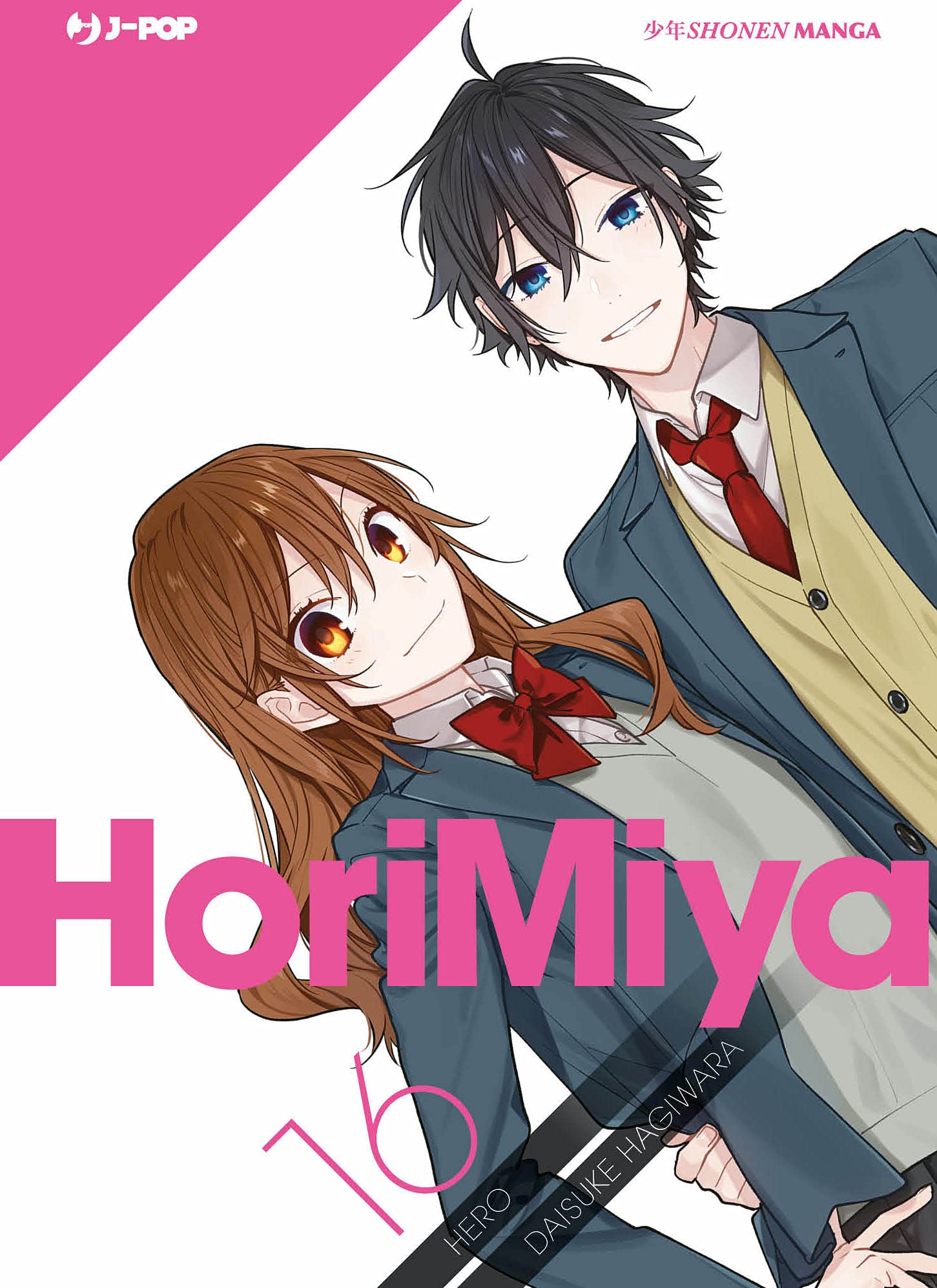 jaquette album Horimiya (Vol. 16)