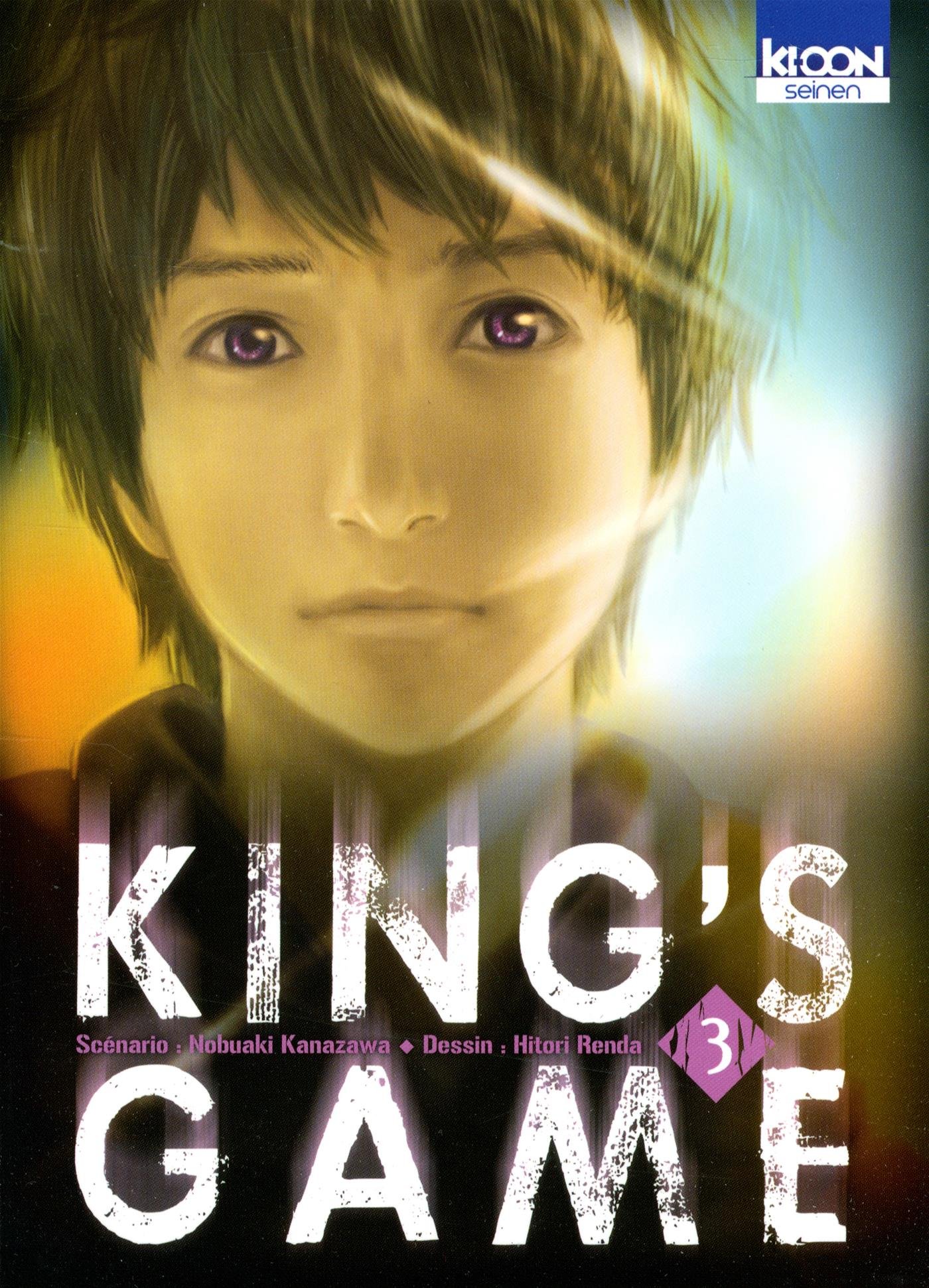 jaquette album King's Game Vol.3