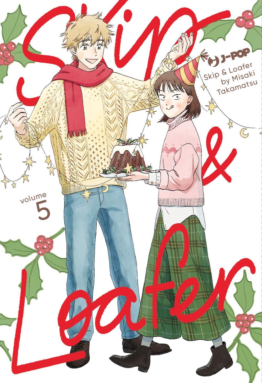 jaquette album Skip & loafer (Vol. 5)