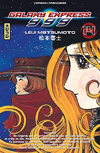 jaquette album Galaxy express 999 - Tome 14