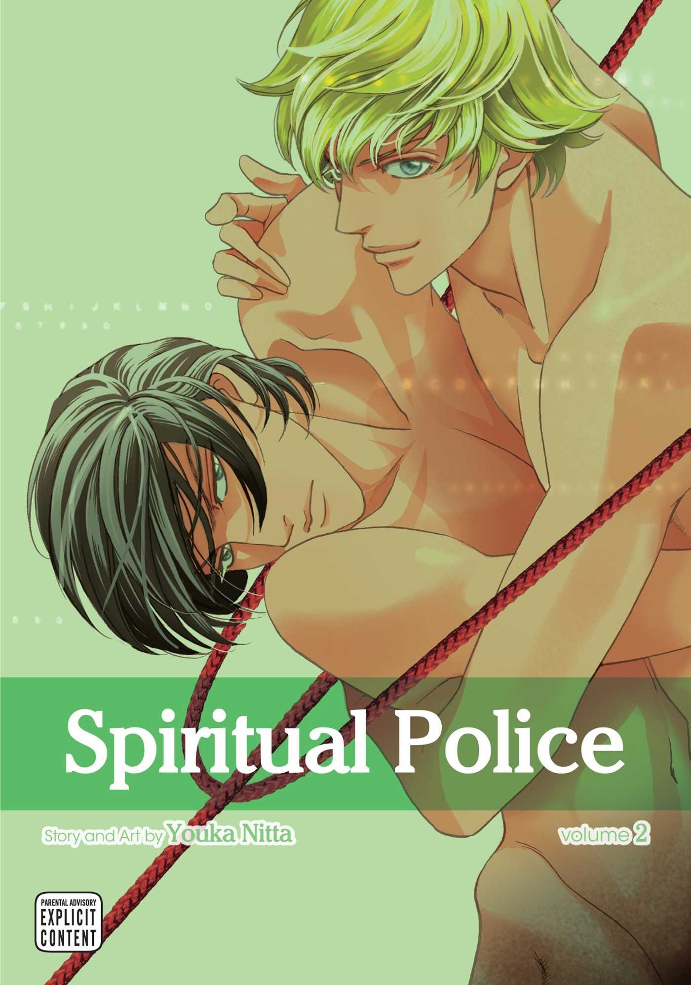 jaquette album Spiritual Police, Vol. 2