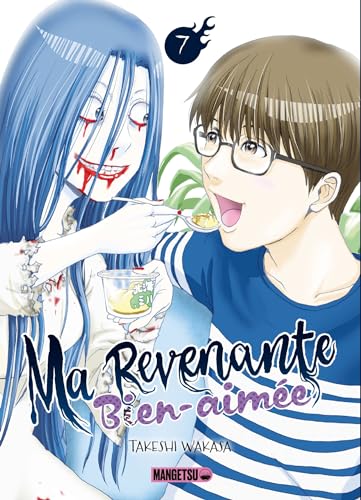jaquette album Ma revenante bien-aimée - Tome 7