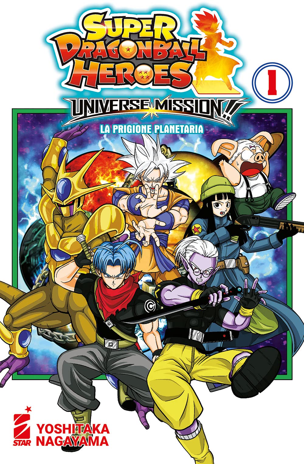 jaquette album Universe mission!! Super dragon ball heroes (Vol. 1)