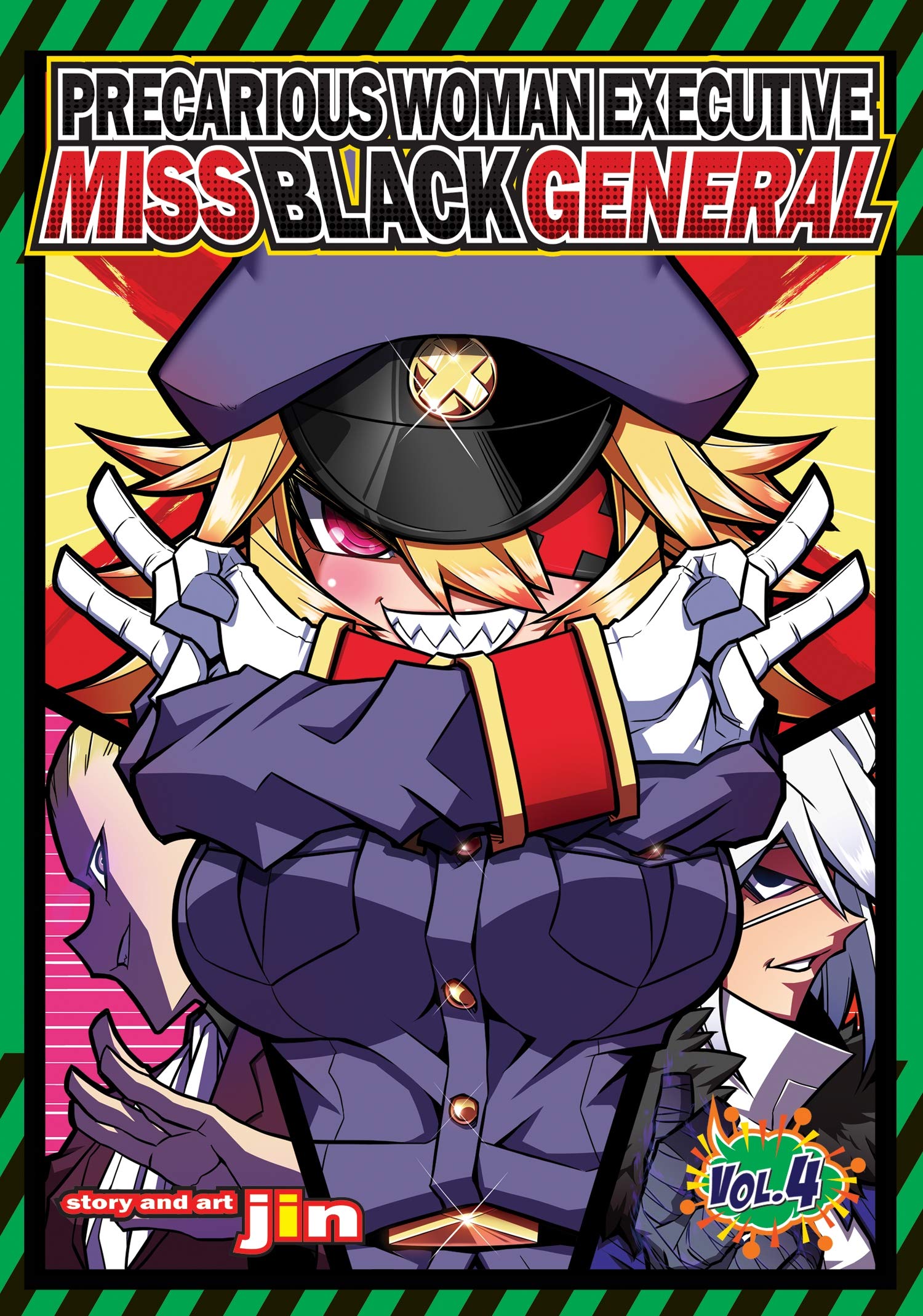 jaquette album Precarious Woman Executive Miss Black General 4 (4)