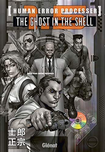 jaquette album The Ghost in the shell 1.5 : Human Error Processer