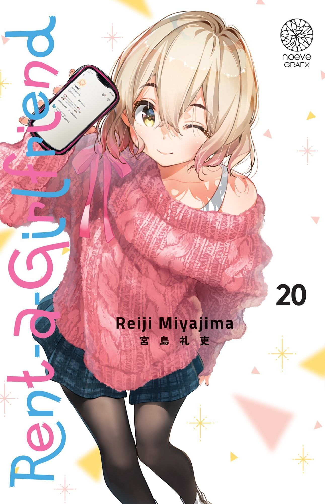 jaquette album Rent-A-Girlfriend - Tome 20