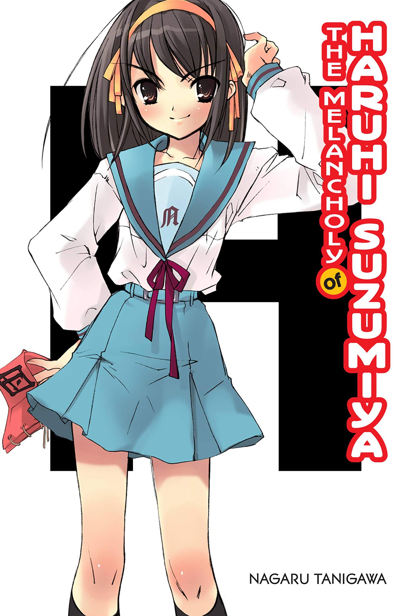 jaquette album The Melancholy of Haruhi Suzumiya (light novel)