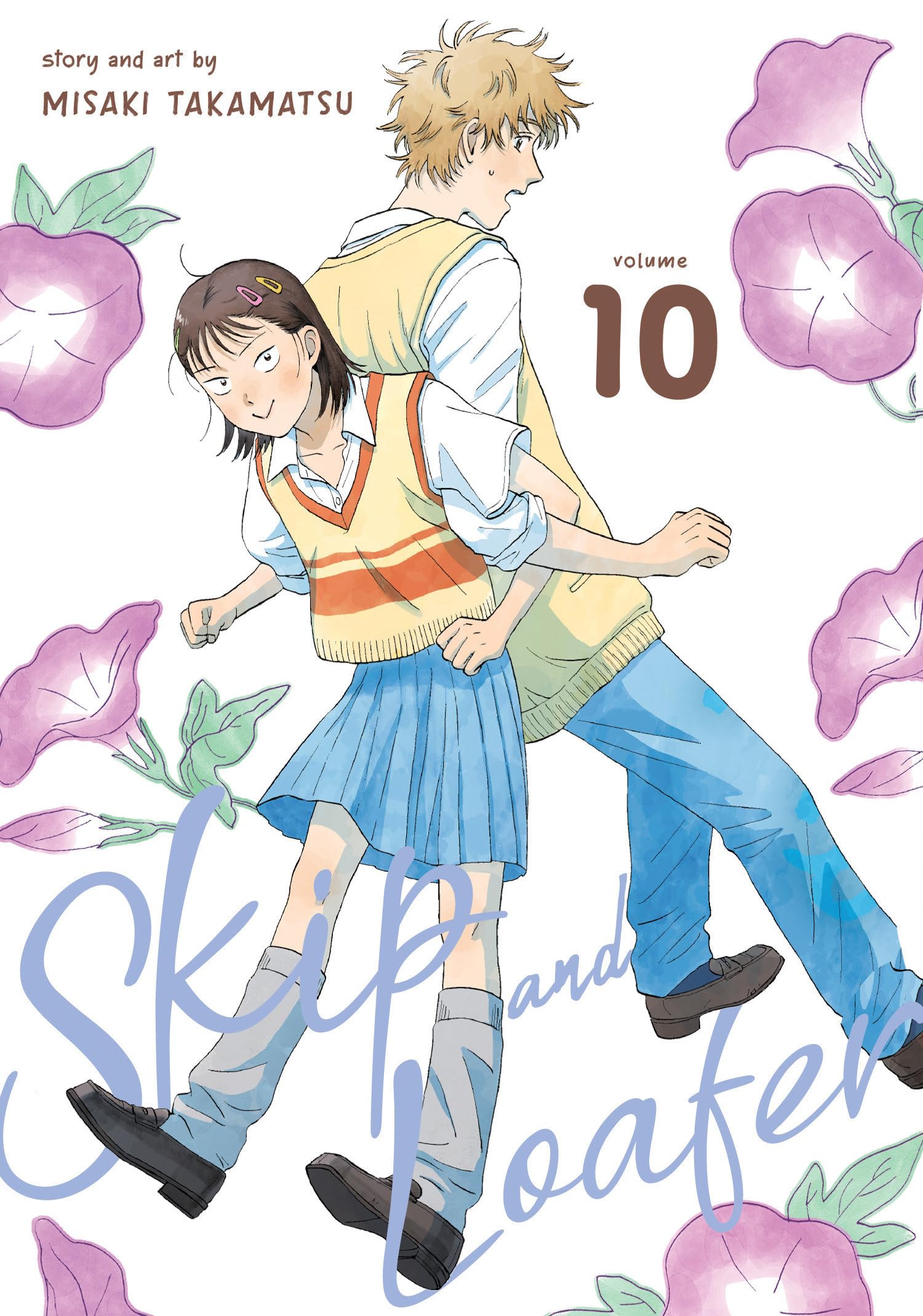 jaquette album Skip and Loafer Vol. 10