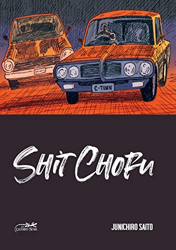 jaquette album Shit Chofu