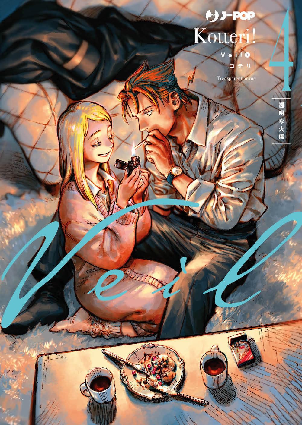 jaquette album Veil (Vol. 4)