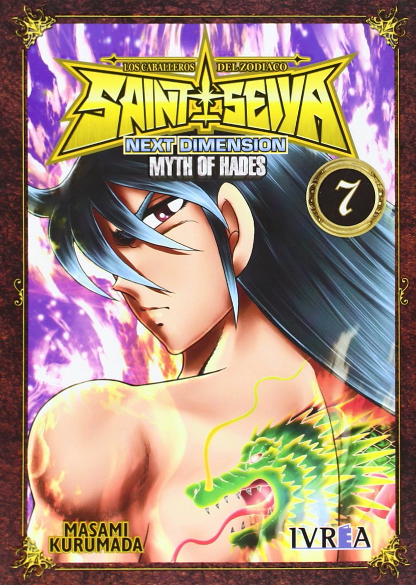 jaquette album Saint Seiya Next Dimension: Myth of Hades 7