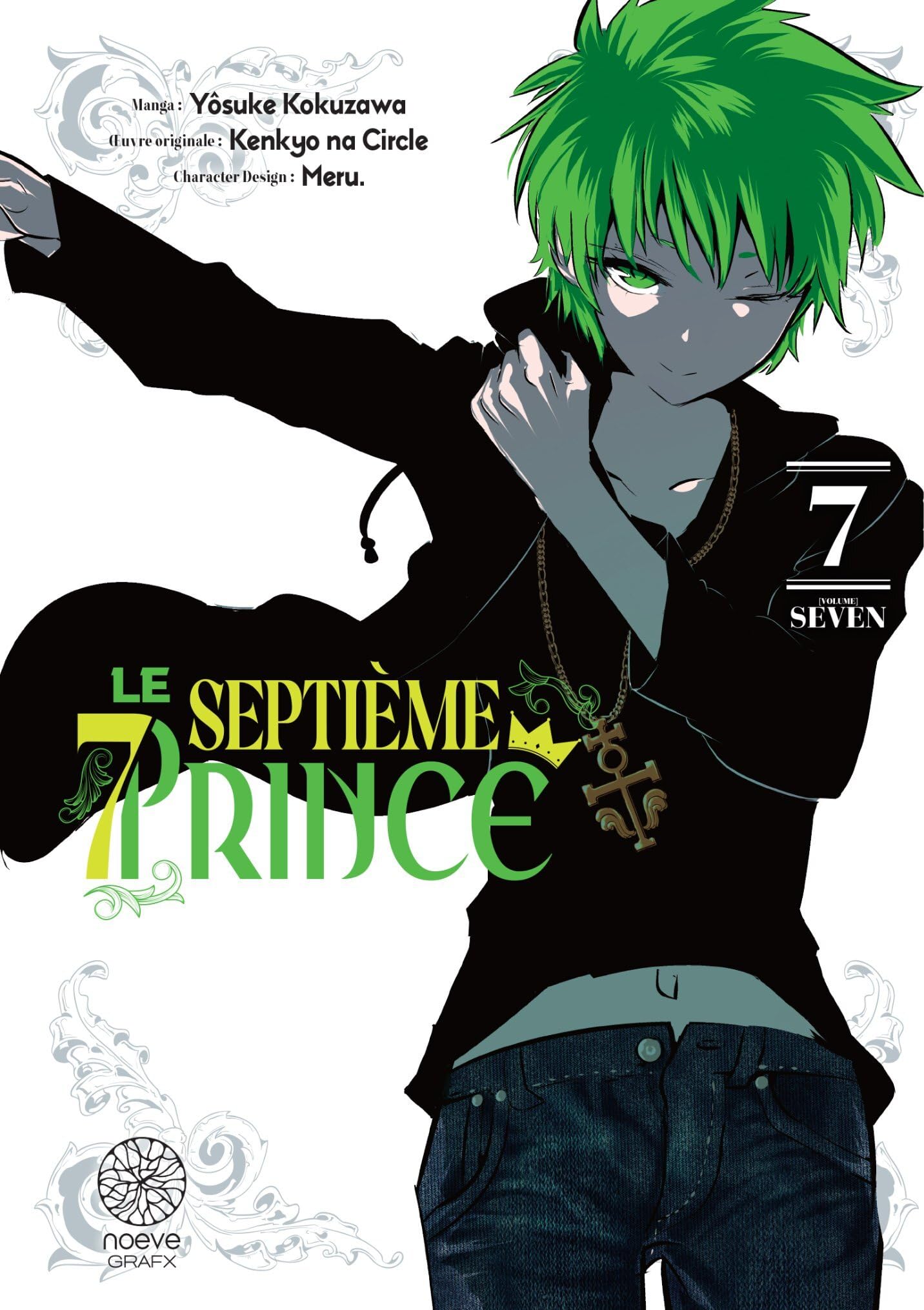jaquette album Le Septième Prince - Tome 07