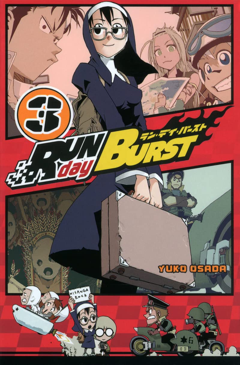 jaquette album Run Day Burst T03 (03)