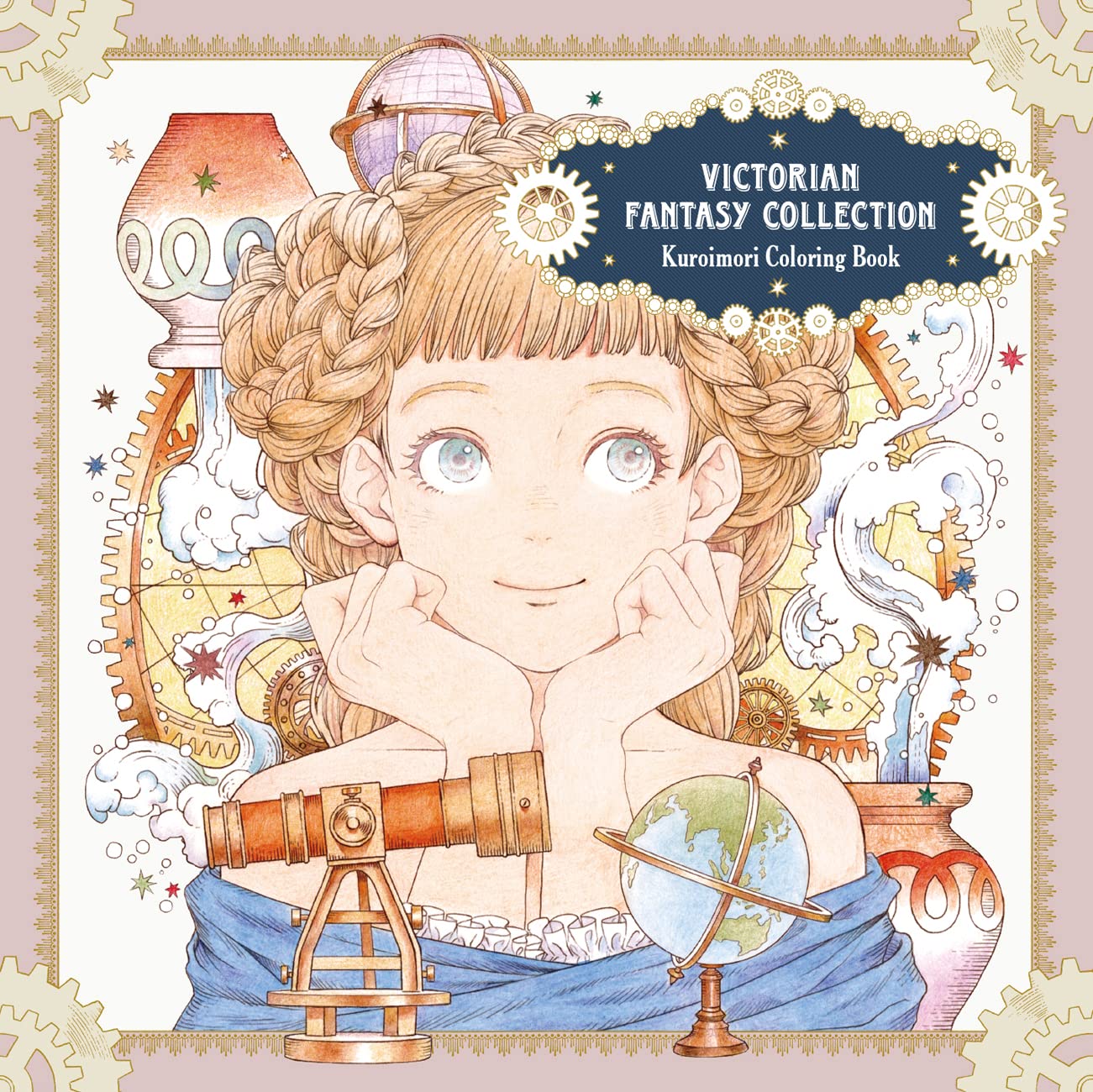 jaquette album Victorian Fantasy Collection Kuroimori Coloring Book /japonais