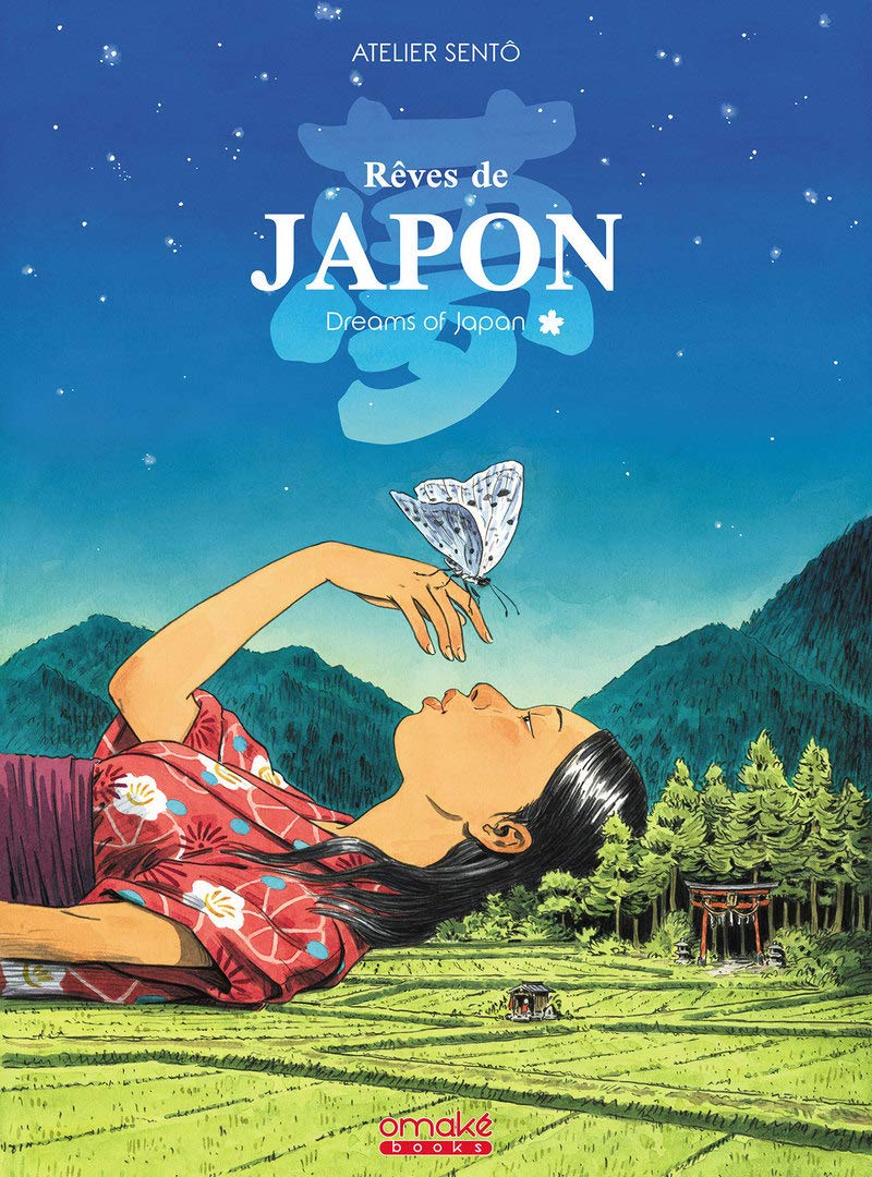 jaquette album Rêves de Japon