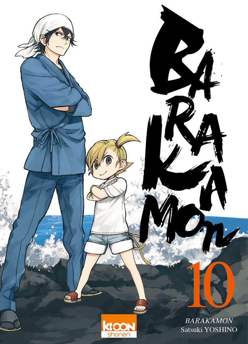 jaquette album Barakamon T10 (10)