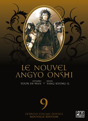 jaquette album Nouvel Angyo Onshi (le) - Double - Tome 9