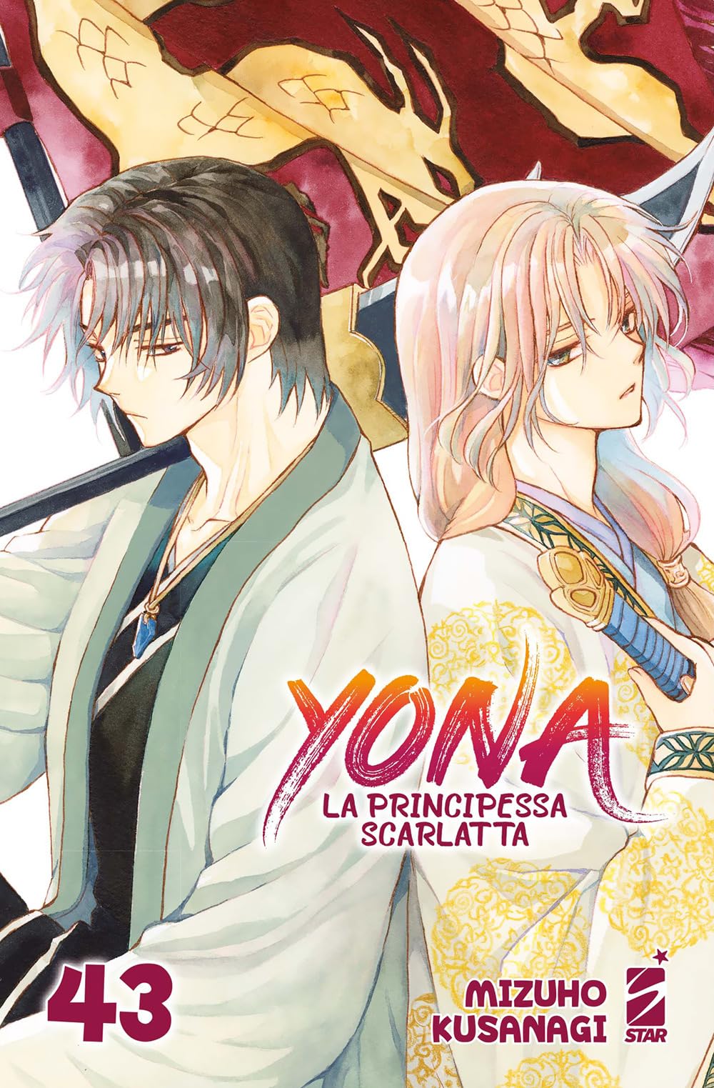 jaquette album Yona la principessa scarlatta (Vol. 43)